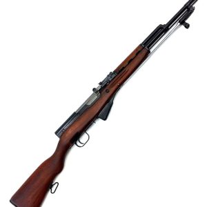 surplus Chinese Type56 sks Rifle 7.62×39